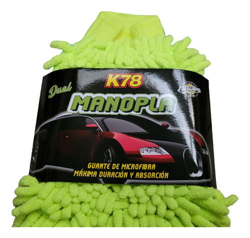 K78 Paño Microf.Manopla Dual (12)